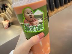 -喜茶(上海正大广场店)