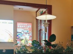 -杯子红牛排(创意产业园店)