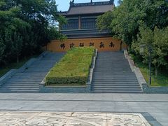 -东台西溪天仙缘景区