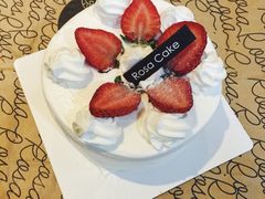 水果蛋糕-罗莎蛋糕(华阳店)