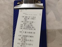 -鹭园酒家·四十年老字号