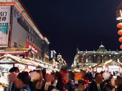 -鼓楼夜市
