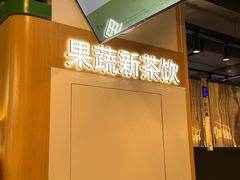 -汇德隆银隆