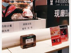 -肯德基(京广桥店)