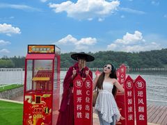 -渔岛海洋度假区