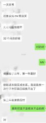-尤尼可国际影像(万源分店)