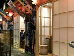 -有喜屋·深夜食堂(北京西路店)