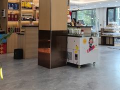 -紫藤园·天目湖大鱼头(南山竹海店)