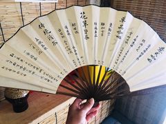 -悟饮门市景店