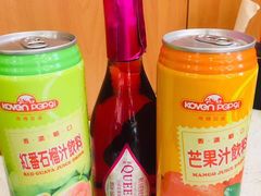 -蝎王府羊蝎子(北大地店)