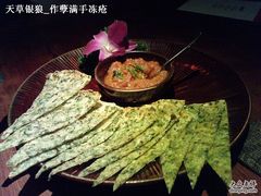 -花马天堂云南餐厅 Lost Heaven(高邮路店)