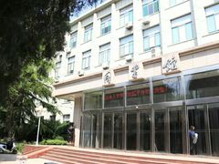 -山东大学(趵突泉校区)
