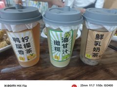 -车头老二大排档