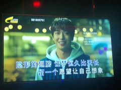 -Miohca缪卡KTV(和平店)