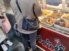 -王浩儿纪六孃甜皮鸭(东大街店)