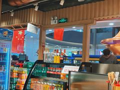 -奥赛奥自助烤肉(财富中心店)