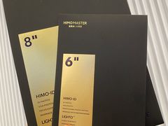 -海马体照相馆(环贸iapm大师爱情店)