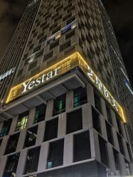 -Yestar艺星医疗美容医院