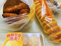 -味多美蛋糕(金顶街店)