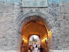 -巴陵广场