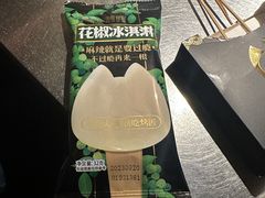 -烤匠麻辣烤鱼(青羊万达店)
