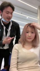 -PE SALON