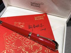 -万宝龙MONTBLANC(太古汇精品店)