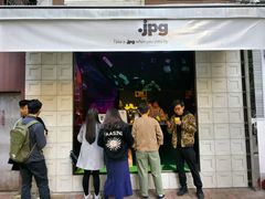-JPG coffee(广州体育西店)