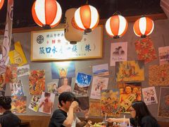 -白石的深夜食堂(济南万象城店)