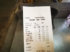 -千禧炸串(明瓦廊店)