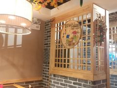 -味派菜园子(德星路店)