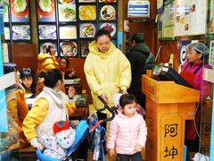 -阿坤传统手工小吃(杨家坪店)