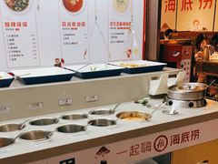 -海底捞火锅(勒泰店)