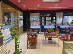 -宝明斋眼镜(朝山街店)