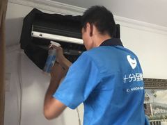 -十分到家家电清洗杭州