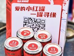 -民盈·国贸城