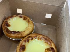 招牌蛋挞-达美乐比萨(深圳广夏路店)