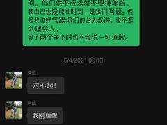 -新河畔海鲜酒楼(虎门店)