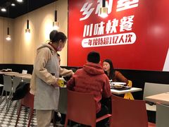 -乡村基(南岸区弹子石泽科餐厅)