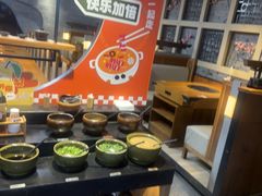 -呷哺呷哺 黄金牧场 (欢乐谷店)