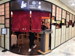 -Sushi Hanzo半藏(天环广场店)