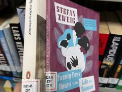 -南山图书馆(常兴路店)