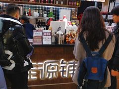 -桂桂茶(恒基名人店)