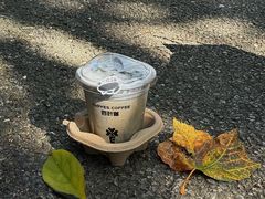 -四叶咖咖啡(昆明恒隆PRO店)
