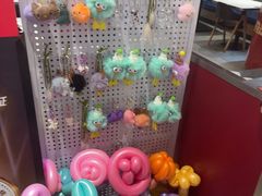 -鱼酷活鱼烤鱼(北美店)