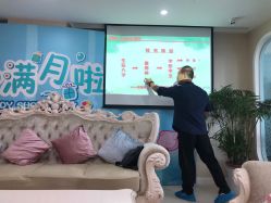 点击看大图 -妍悦母婴月子会所(武汉天地店)