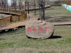 -绥芬河国门景区