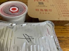 -旺角餐厅(潮州大道店)