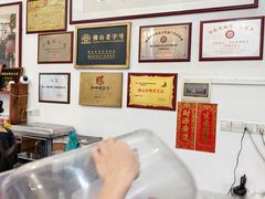 -周大娘牛乳(旧寨古村总店)