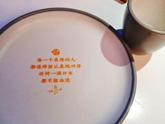 -鸣记脆皮烤鱼·海鲜烤鱼(三八广场店)